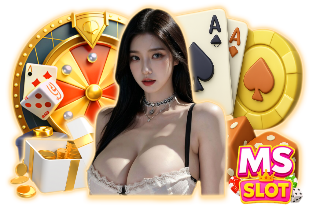 ms login